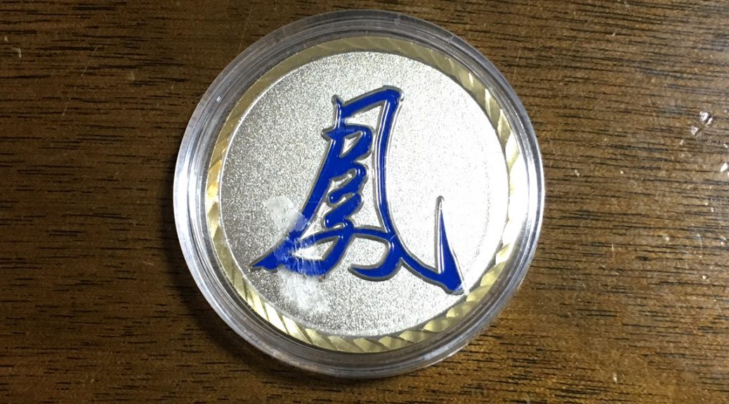 オリジナルメダル（コイン）作成実績